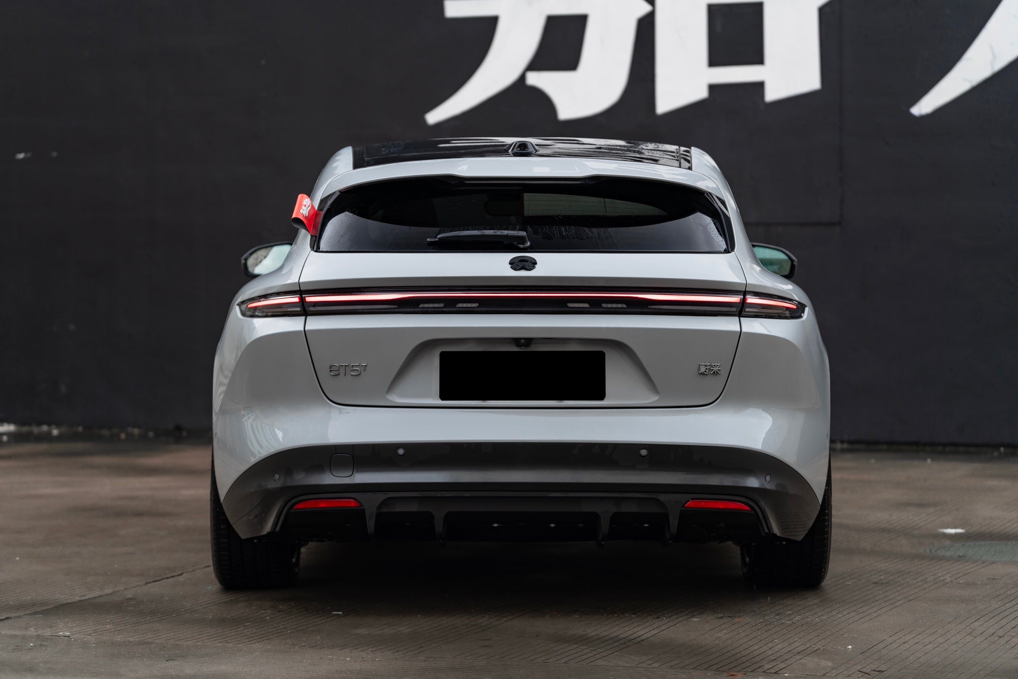 NIO ET5T-005-FF FK07