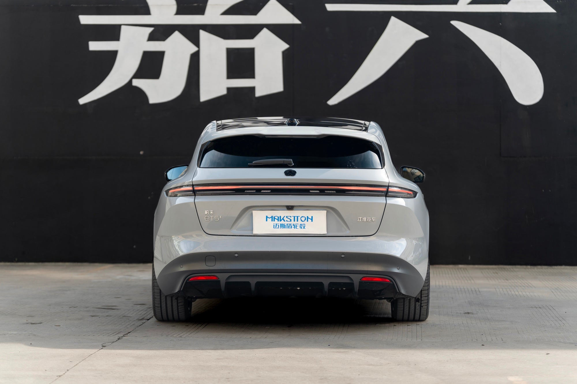 NIO ET5T-005-FF FK08