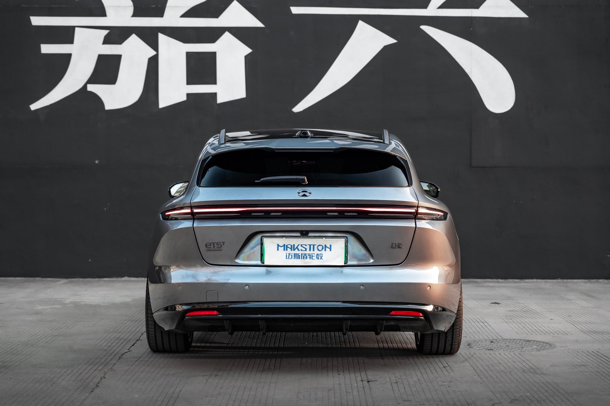 NIO ET5T-005-FG FK07R
