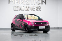 NIO FIREFLY-002-FF MR7