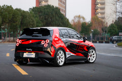 NIO FIREFLY-003-FF MR7