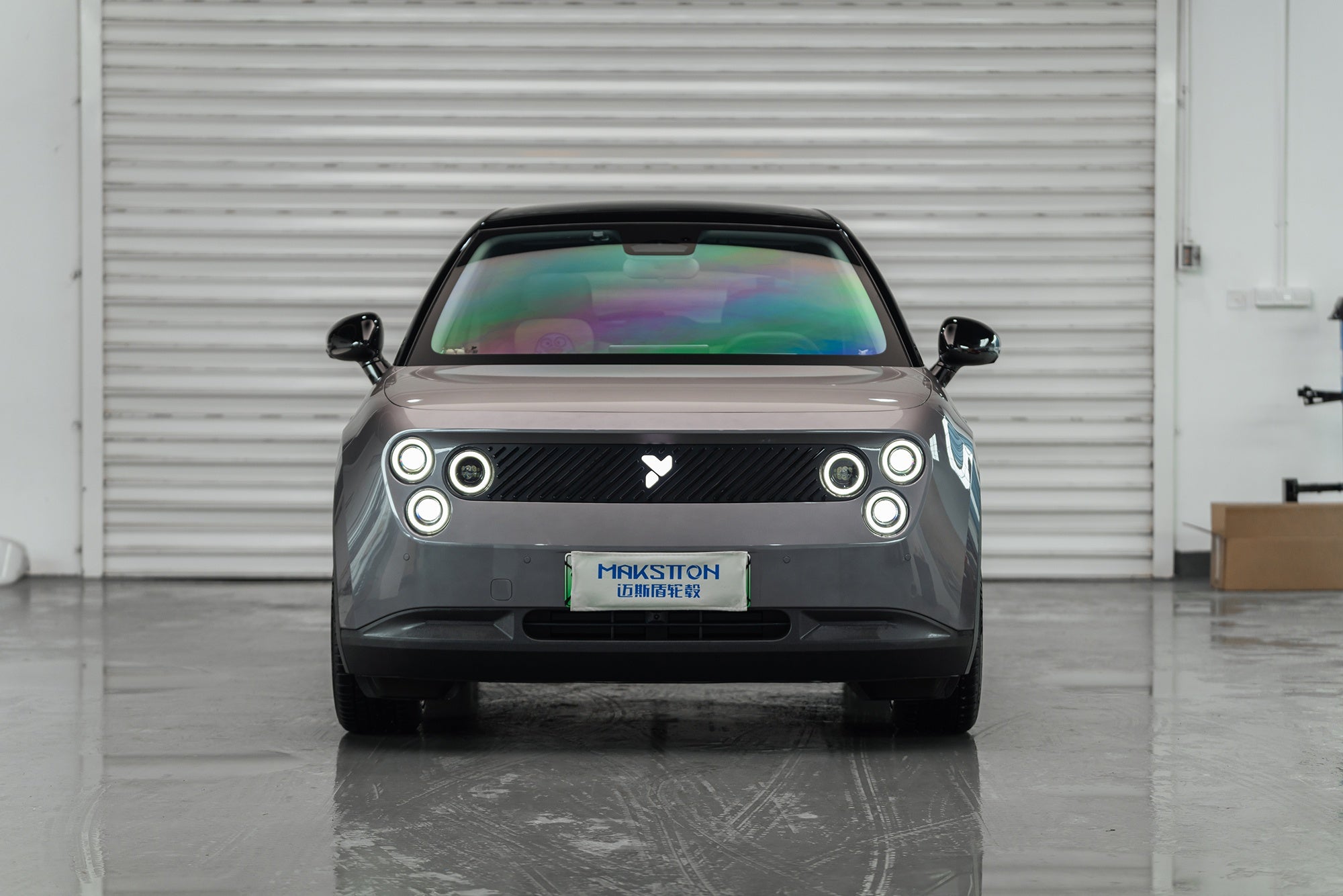NIO FIREFLY-005-FF MR7
