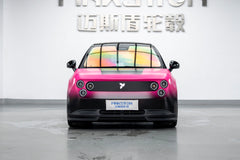 NIO FIREFLY-005-FF MR7