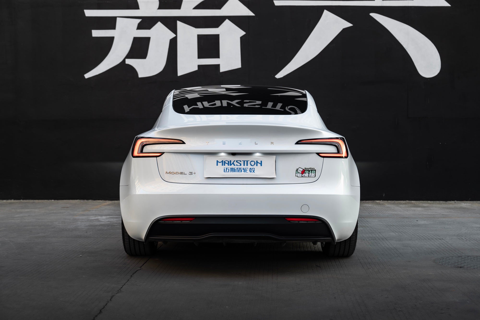 TESLA MODEL3-005-FF MR7