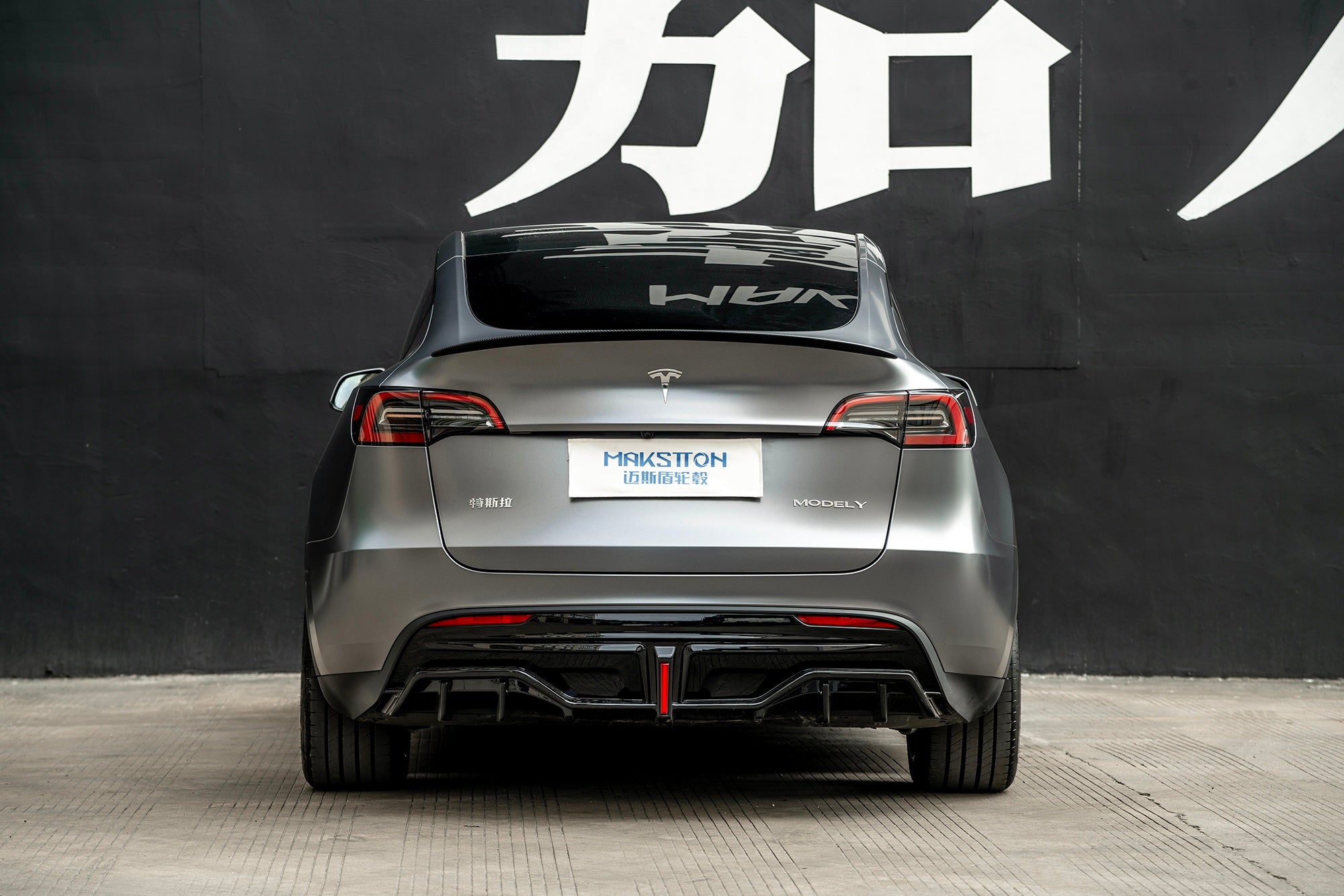 TESLA MODELY-005-FG 011