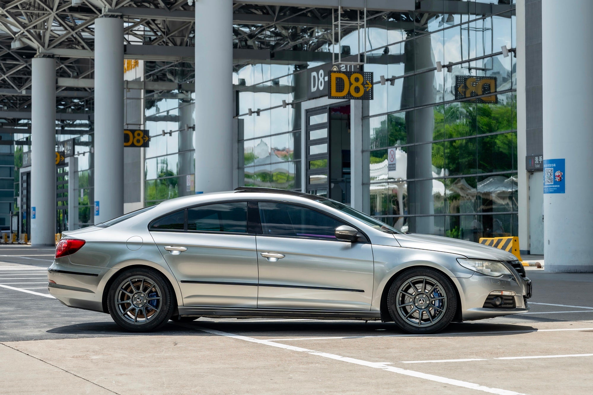 VOLKSWAGEN CC-001-MST BUSHIDO