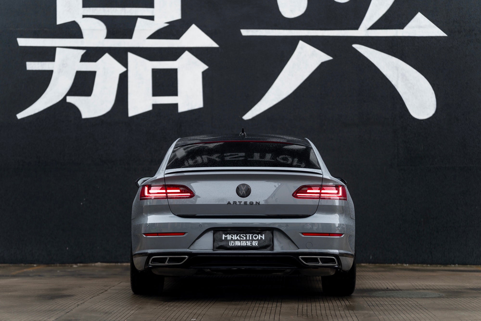 VOLKSWAGEN CC-005-FF 011