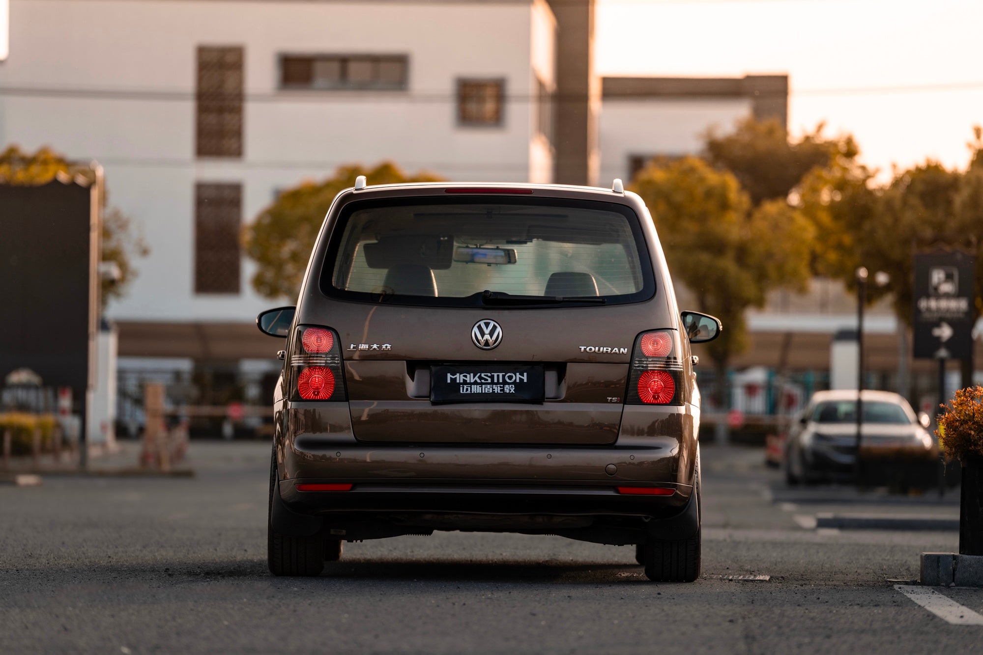 VOLKSWAGEN TOURAN-005-FF MR7S