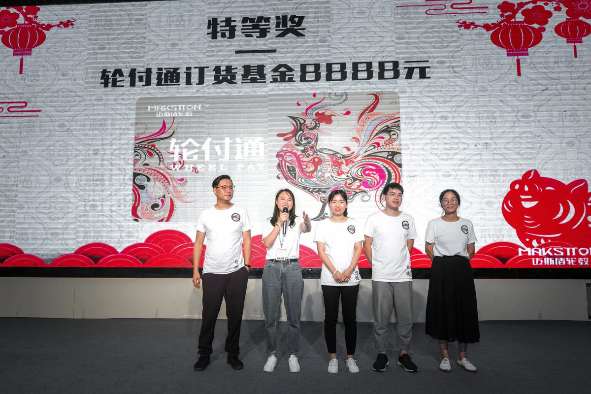 MAKSTTON at CITEXPO SHOW, Shanghai, China, 2019