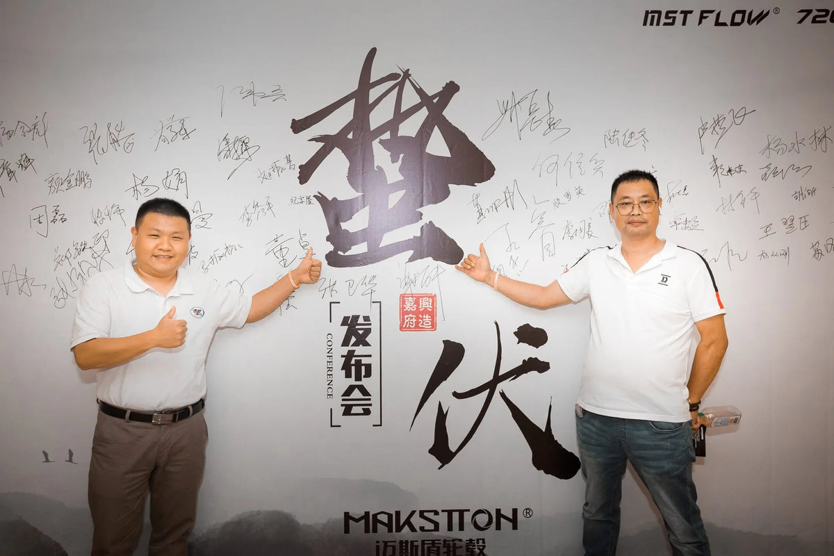 MAKSTTON at CITEXPO SHOW, Shanghai, China, 2019