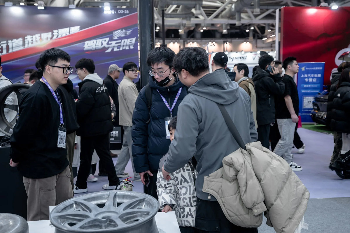 MAKSTTON at Suzhou GT Show, Jiangsu, China, 2025