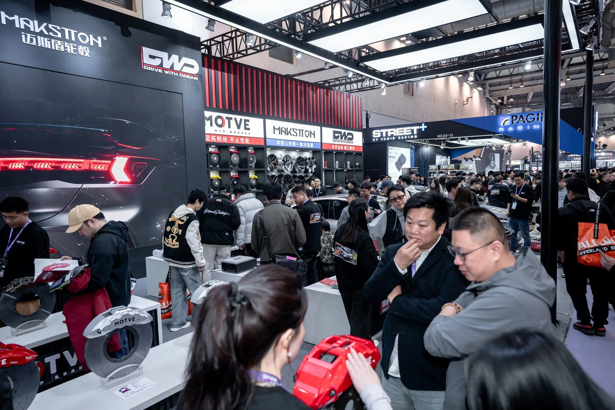 MAKSTTON at Suzhou GT Show, Jiangsu, China, 2025