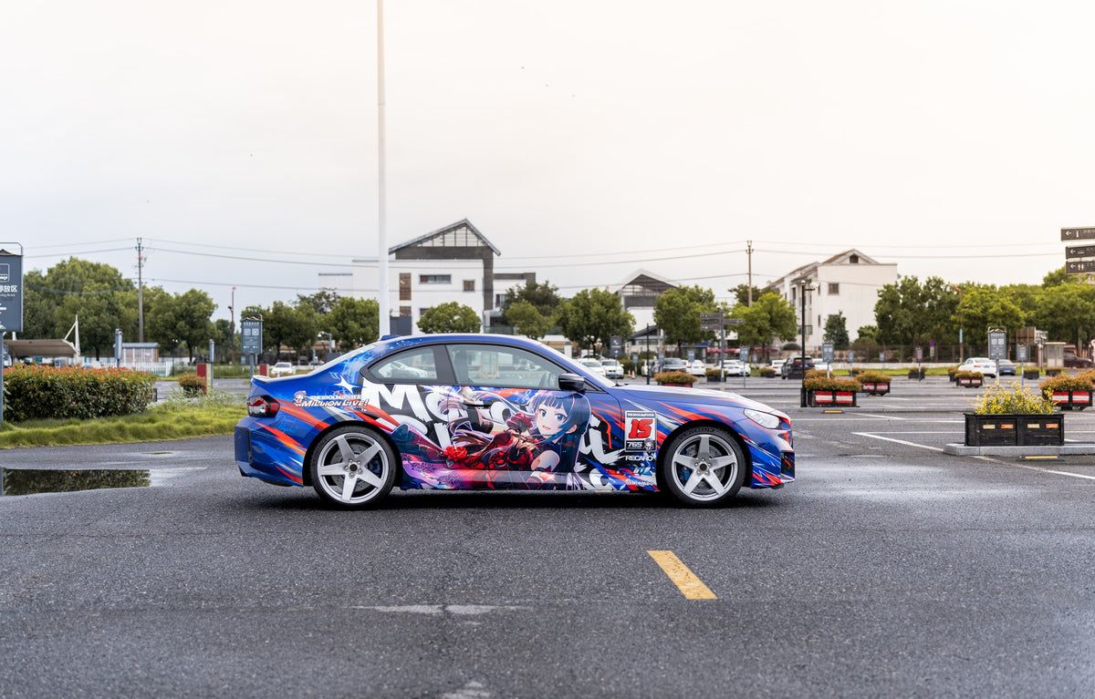 BMW G87 M2 fitted with Makstton FG RE05 wheels, installation view 1