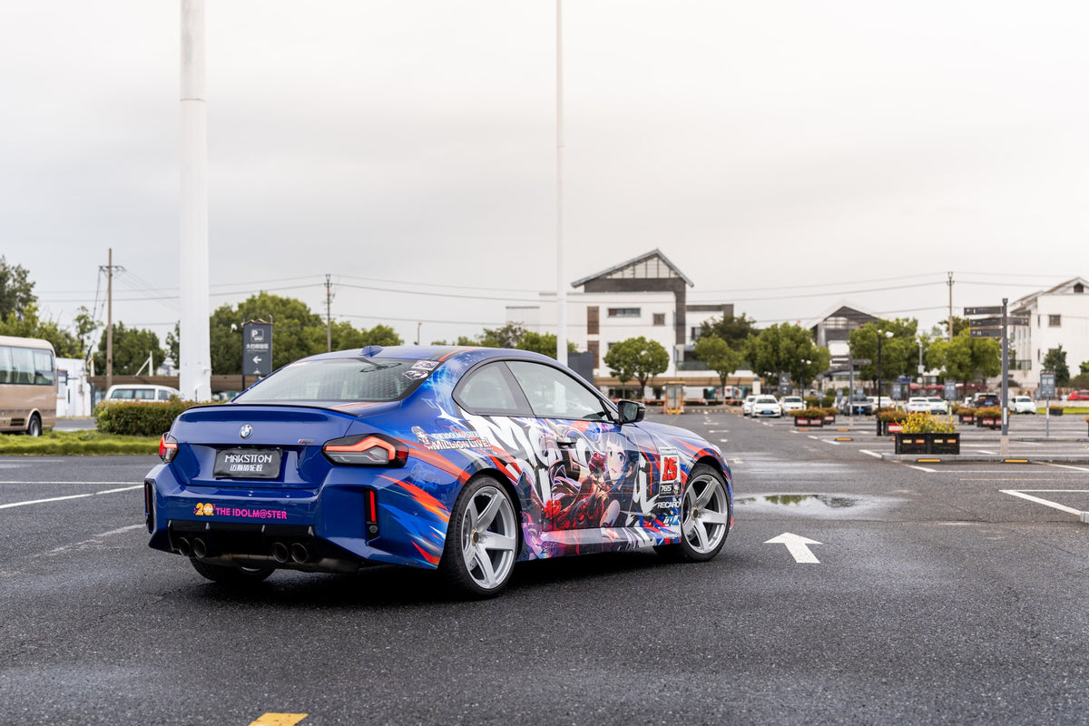 BMW G87 M2 fitted with Makstton FG RE05 wheels, installation view 5