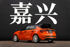 Lynk & Co 02 HATCHBACK fitted with Makstton FF CK70CE wheels, installation view 3