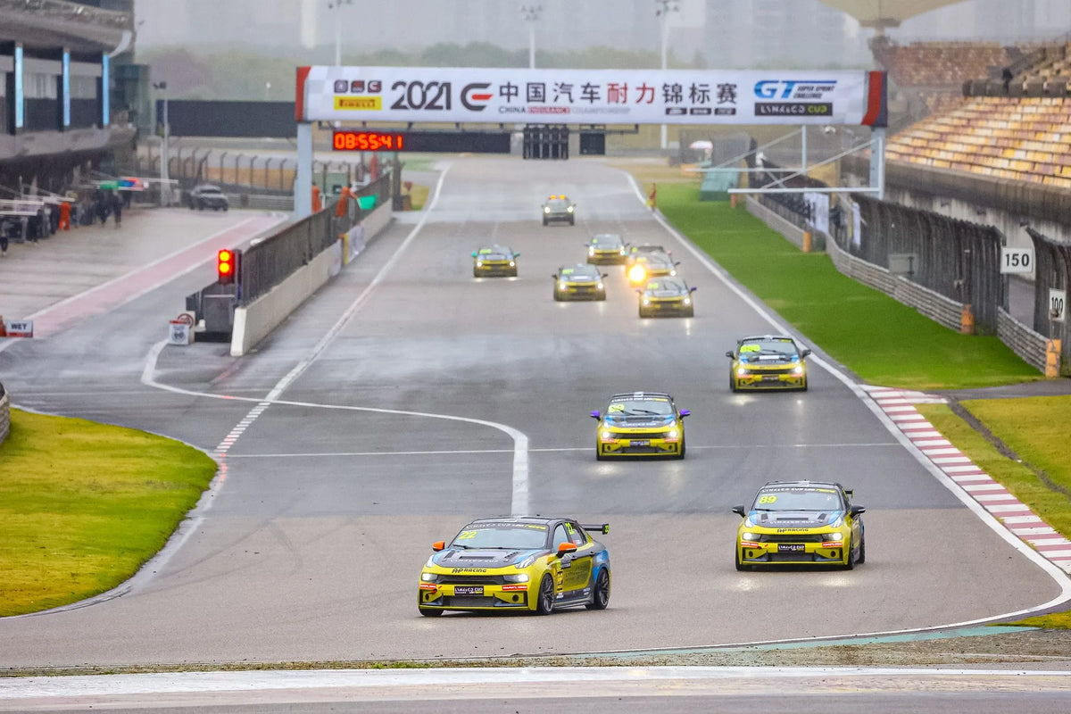 MAKSTTON at Lynk & Co Challenge, China, 2021