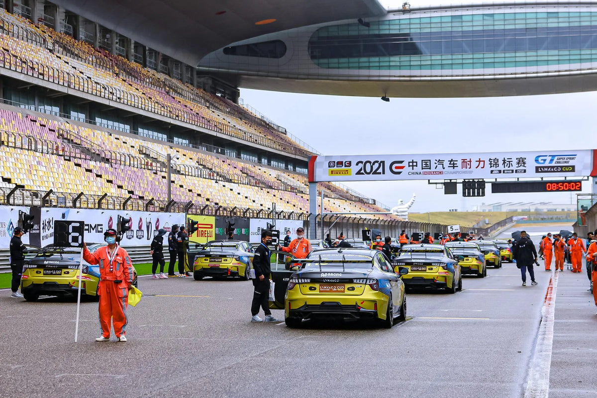 MAKSTTON at Lynk & Co Challenge, China, 2021