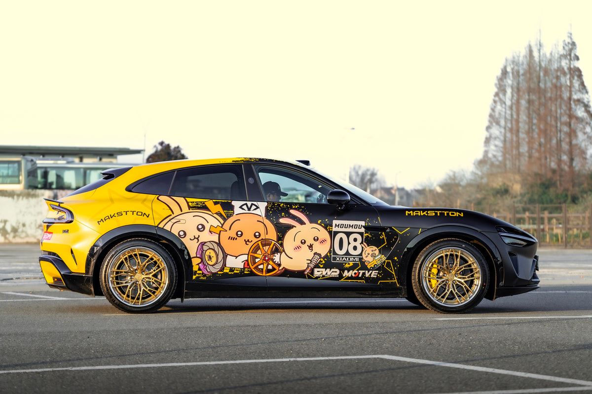 Xiaomi YU7 fitted with Makstton FG2P FK08 wheels, installation view 1